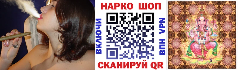 Купить наркотики цена Нижневартовск COCAIN  Мефедрон  Псилоцибиновые грибы  Амфетамин  Каннабис  Alpha-PVP  ГАШ 