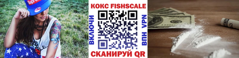 Cocaine Колумбийский продажа наркотиков сайты даркнета наркотические препараты Нижневартовск
