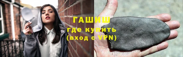 MDMA Premium VHQ Бугульма