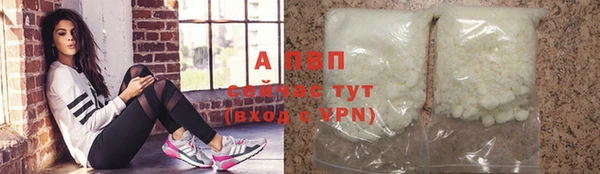 MDMA Premium VHQ Бугульма