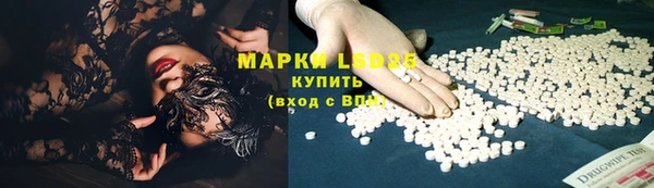 MDMA Premium VHQ Бугульма