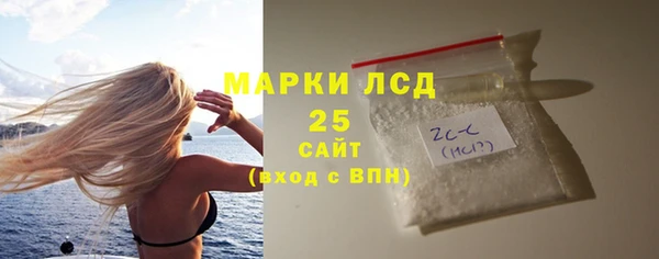 MDMA Premium VHQ Бугульма