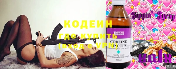 MDMA Premium VHQ Бугульма