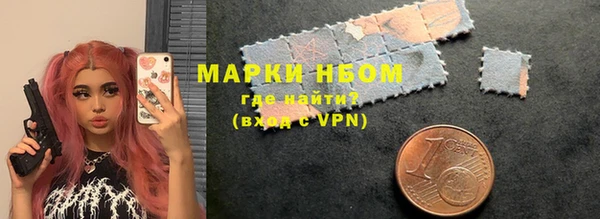 MDMA Premium VHQ Бугульма
