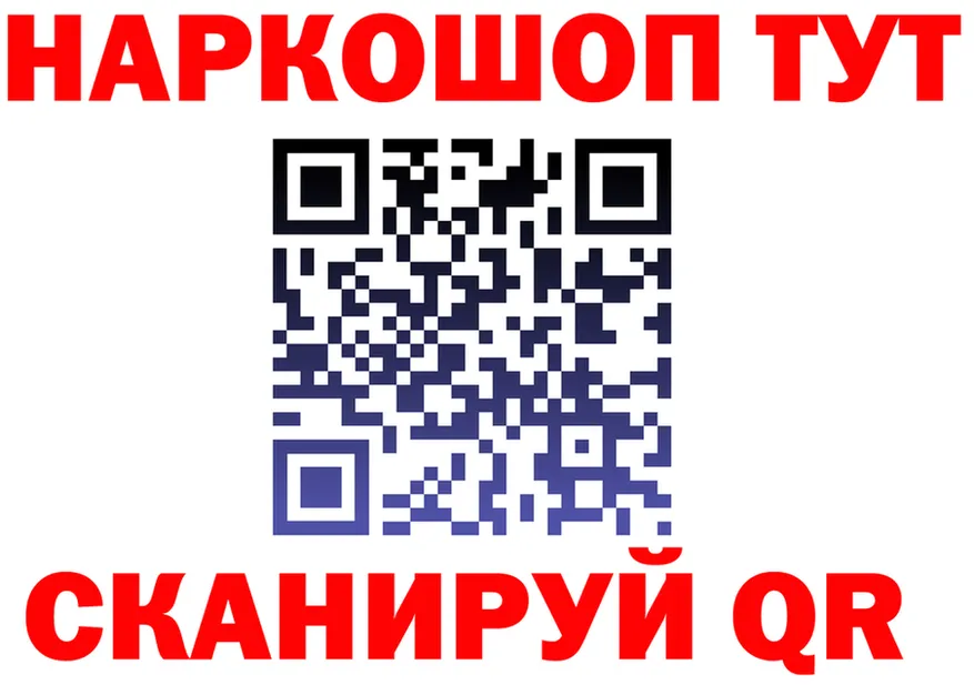 МЯУ-МЯУ 4 MMC зеркало дарк нет KRAKEN Нижневартовск