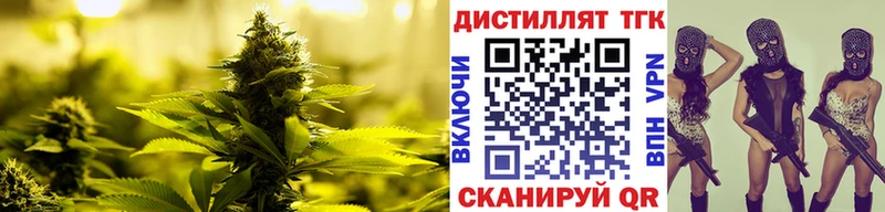 наркотики  сайты даркнета телеграм  ТГК вейп с тгк  Нижневартовск 