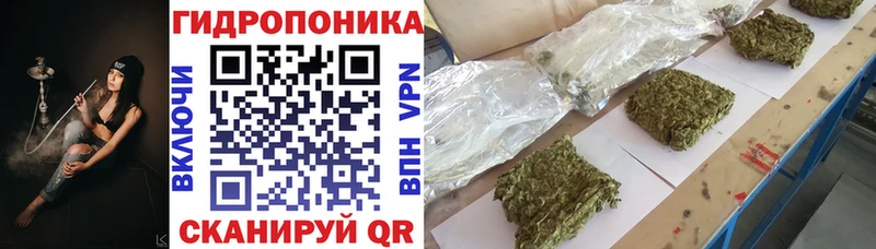 МАРИХУАНА гибрид  Нижневартовск 